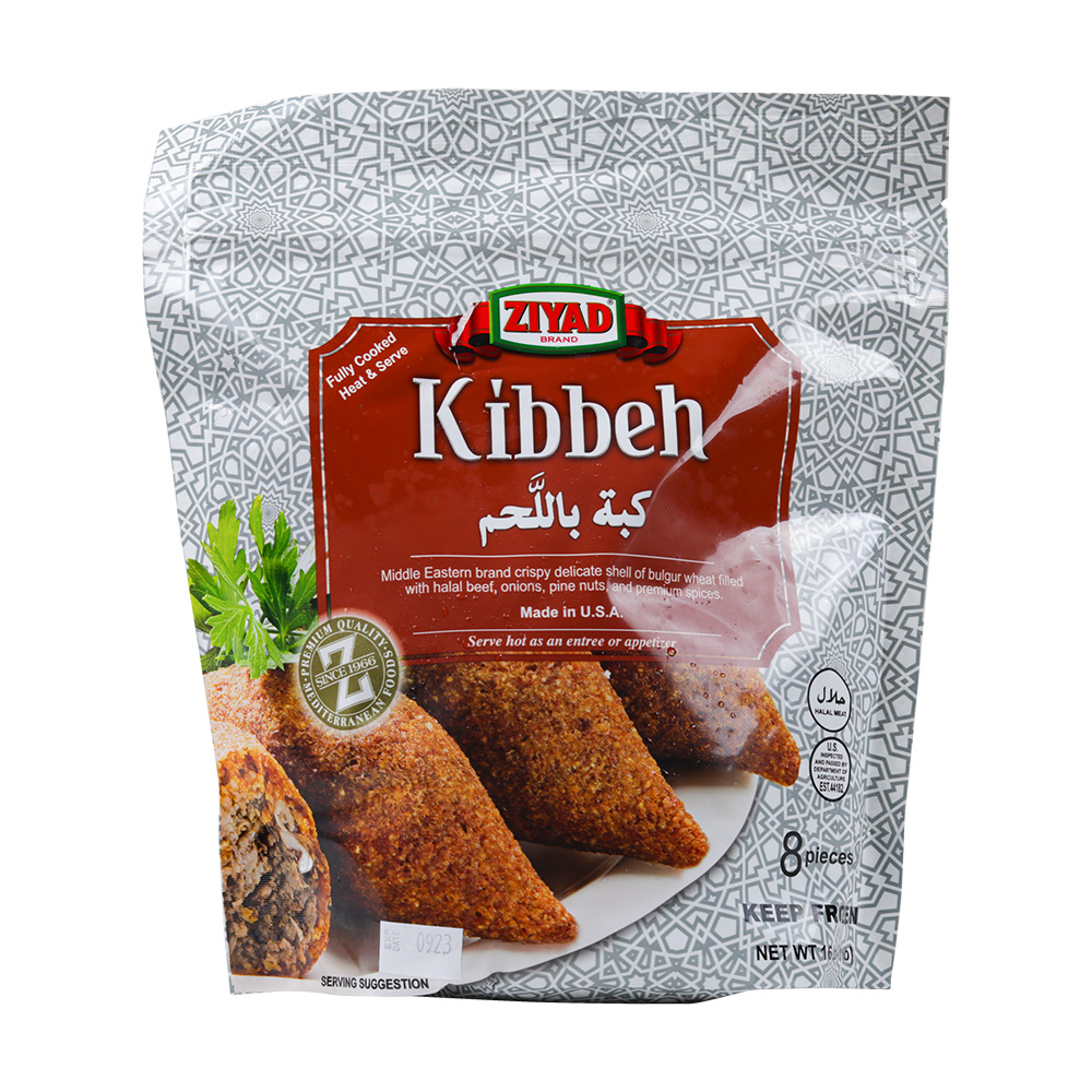 Ziyad Kibbeh