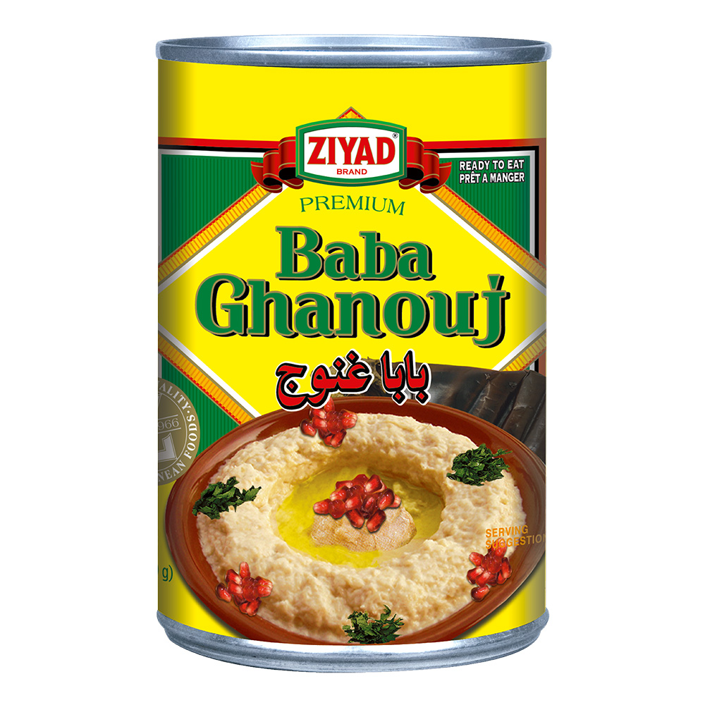 Ziyad Baba Ghanouj - Eggplant Dip