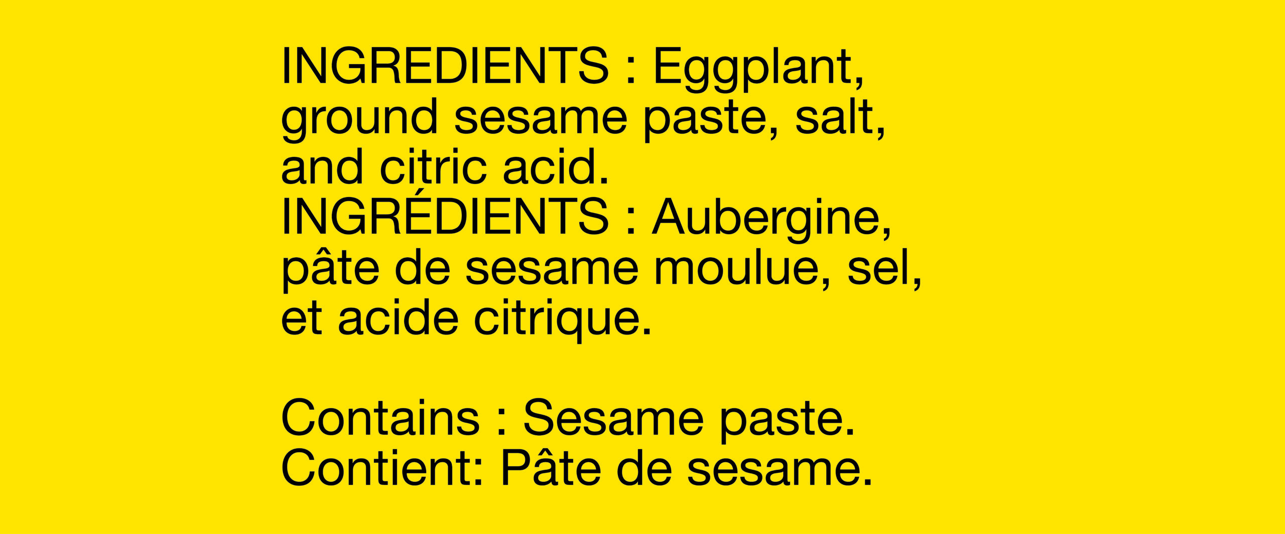 Ziyad Baba Ghanouj - Eggplant Dip - Image 3