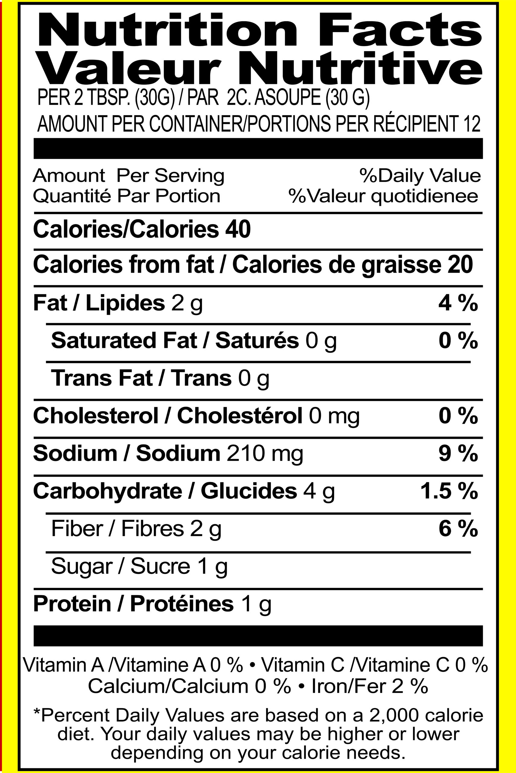 Ziyad Baba Ghanouj - Eggplant Dip - Image 2