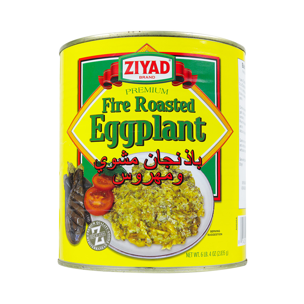 Ziyad Roasted Eggplant - Chunky