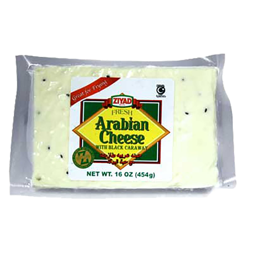 Ziyad Arabian Cheese w/ Caraway (Nigella) Seeds