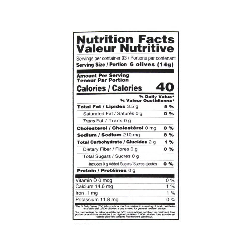 Ziyad Nablus Green Cracked Olives - Image 2