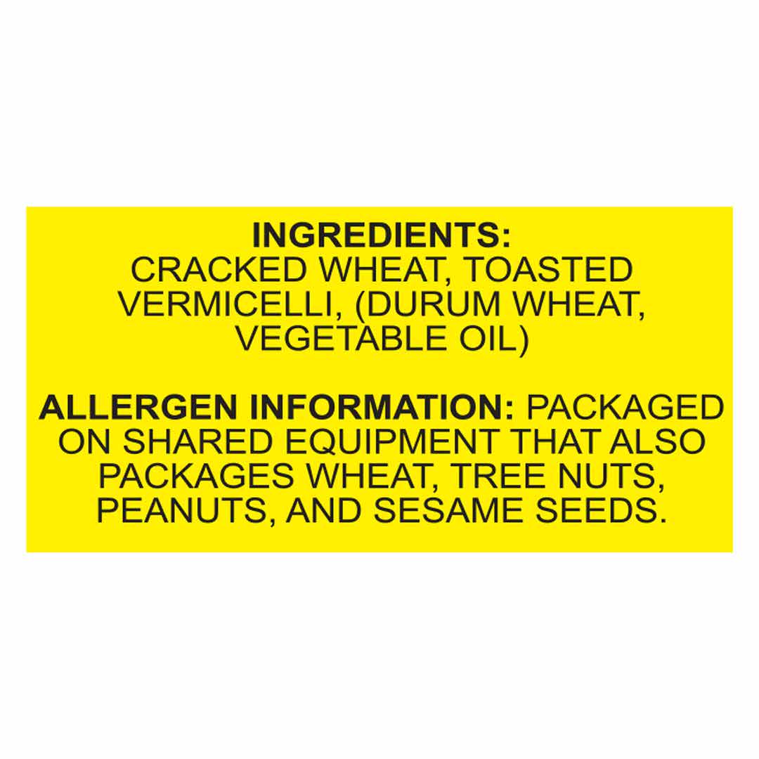 Ziyad Cracked Wheat #2 with Vermicelli - Image 3