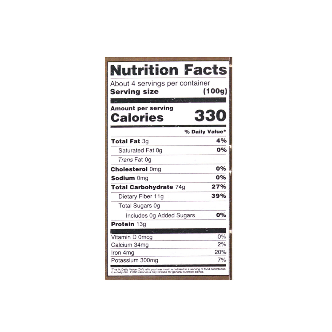 Ziyad Maftoul / Whole Wheat - Image 2