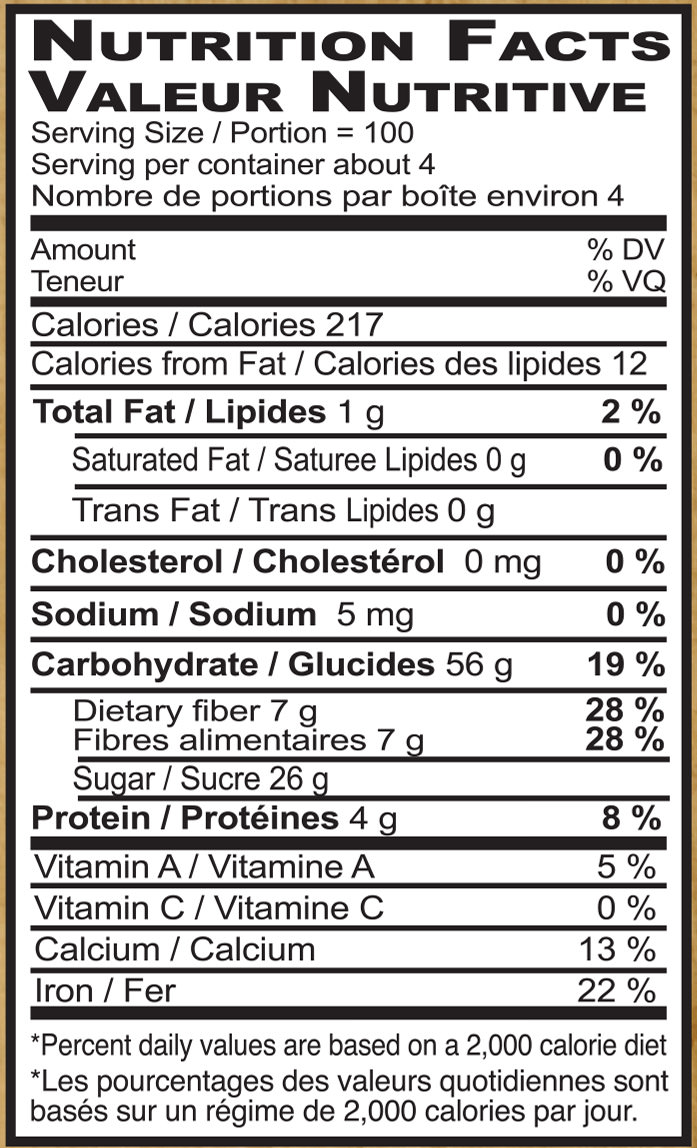 Ziyad Soft Dried Figs - Image 2
