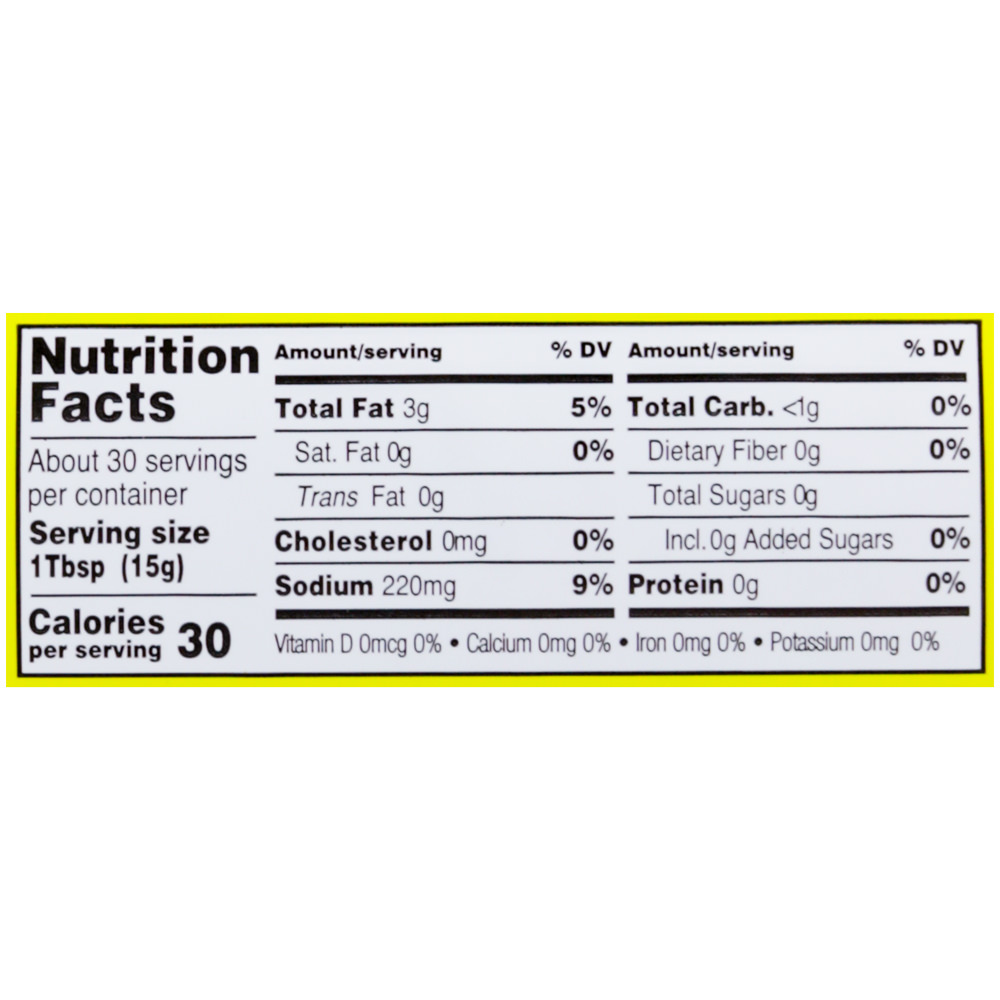 Ziyad Giardiniera - Hot Mix - Image 2