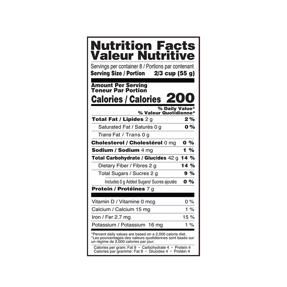 Ziyad Vermicelli (Shahariyah) Pasta - Image 2