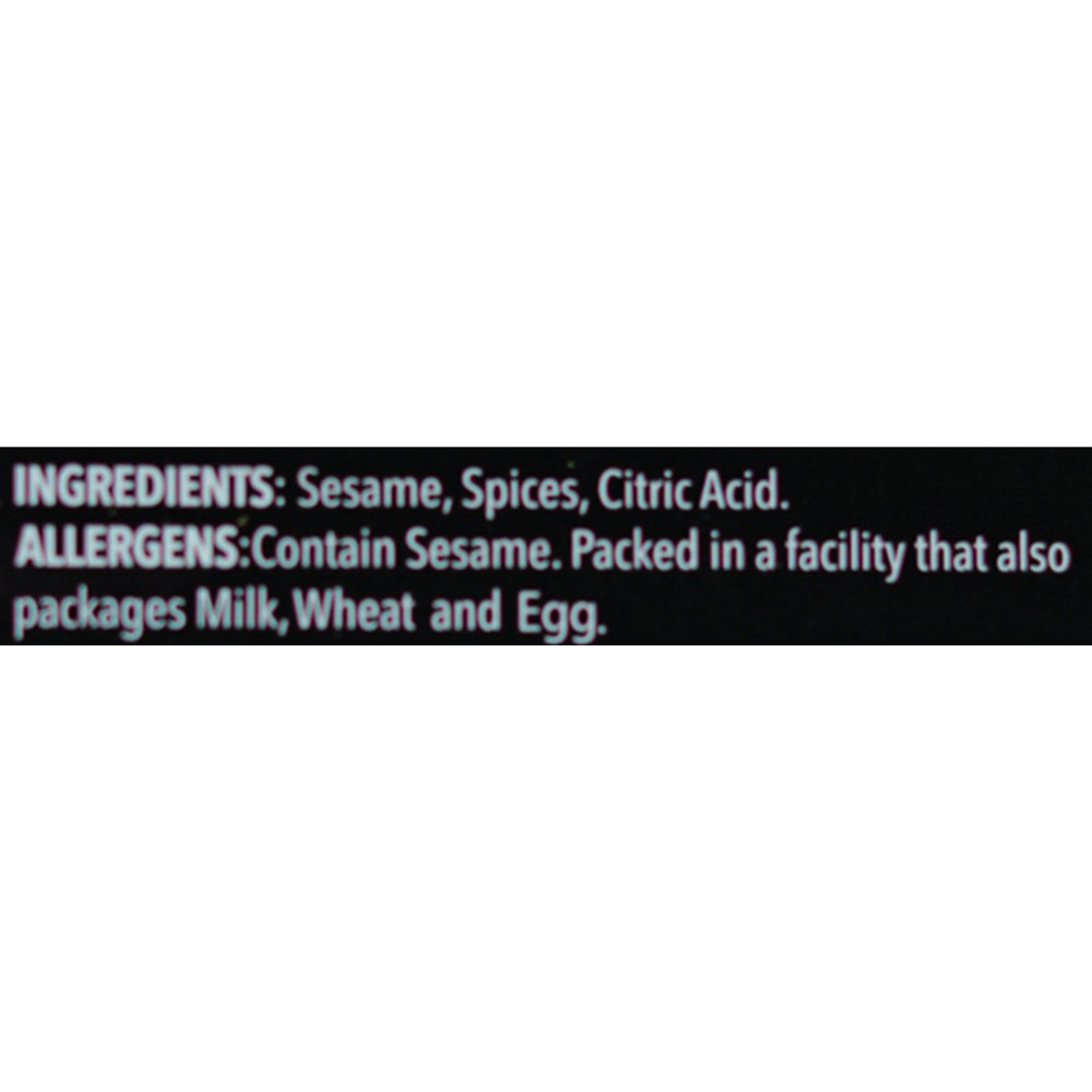 Ziyad Za'atar - Image 2