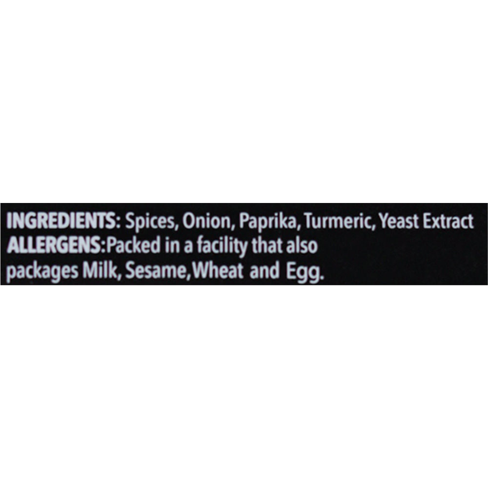 Ziyad Hot Potato Spice Blend - Batata Harra - Image 2