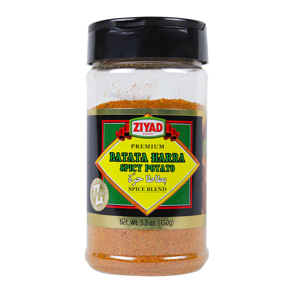 Ziyad Hot Potato Spice Blend - Batata Harra