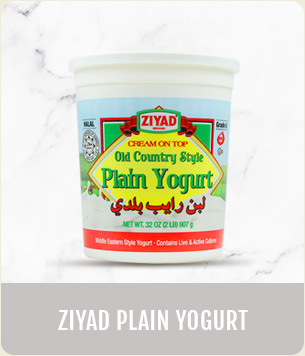 Ziyad Plain Yogurt